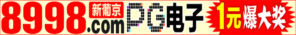 ad gif5